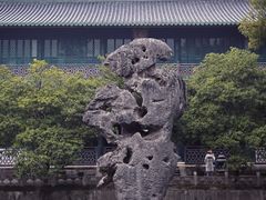 -浙江省博物馆(孤山馆区)