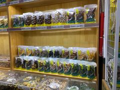 -粒上皇(五一广场店)