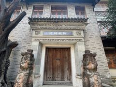 -龙潭水乡