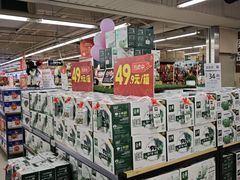 -华润万家(荔湾店)