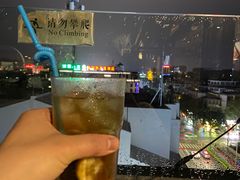 -悦吧·360°全景天台酒吧(象山店)