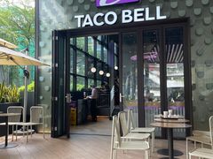 -Taco Bell 塔可钟(民田路店)