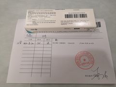 -北京港澳国际医务诊所(王府井大街店)