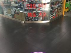-24小时汽车搭电补胎(五方桥店)