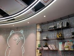 -野萃山·潮汕厚果汁(十亩地店)