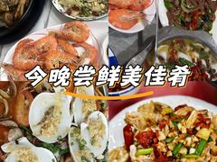 -品鲜海鲜餐厅(黄厝店)