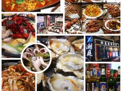 -潮庭·大连海鲜·炭火烧烤·扇贝王(大连店)