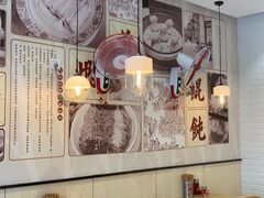 -阿琴面馆(武林路店)