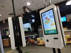 -麦当劳(健德桥得来速店)