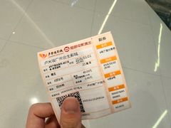 -卢米埃影城(合生广场IMAX店)