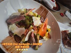 -恰餐厅及酒吧CHAR Bar & Grill(北京三里屯洲际店)
