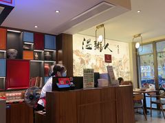 -温粥人(春晖路店)