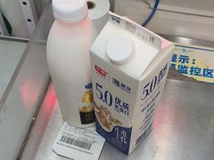 -世纪联华超市(马塍店)