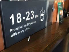 -星巴克臻选(江门汇悦大融城店)