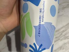 -茶百道(友好店)