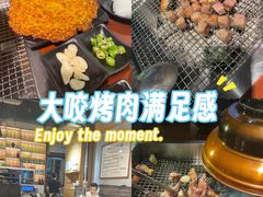 -肉甲韩国木炭烤肉(新壹街1店)