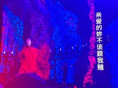 -上海体育场