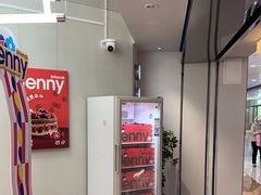 -静宜和她的朋友(星海广场店)