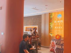 -双湖园·地标武汉菜(黄鹤楼解放路店)