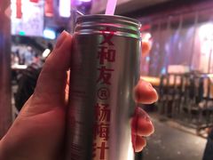 文和友杨梅汁-老长沙龙虾馆·聚会餐厅(白石洲店)