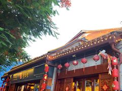 -秉正堂(天后宫总店)