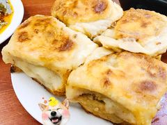 -宝瑞门钉肉饼店