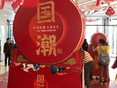 -万达广场(万州店)