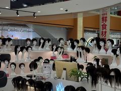 -铜锣湾国际购物中心