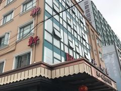 -新加坡泰国村酒楼(五角场店)