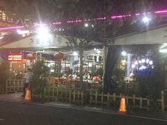 -四川小胡子海鲜(丁村万人海鲜广场店)