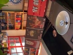 -蛙一刀·麻椒鱼火锅(金仙桥店)