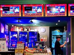 -吉香碳烤生蚝(仙霞路店)