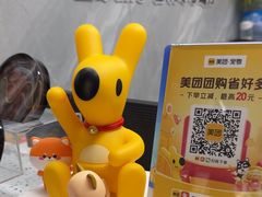-半岛宠物医院24小时(白果林店)