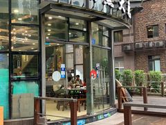 门面-江湖黑大兔(杨家坪店)