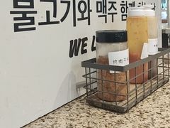 -安又胖韩国烤肉(美罗城店)