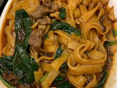 湿炒牛河-潮汕林记牛肉火锅(万象天地店)