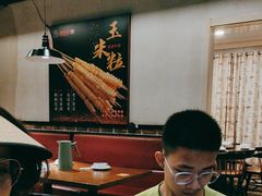 -新凯旋烧烤·燕姐千岛湖土菜