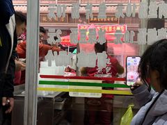 -求生煎包(武夷小区店)