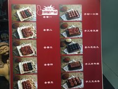 -奶奶的美食(悦立方店)
