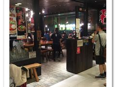 -新城市广场