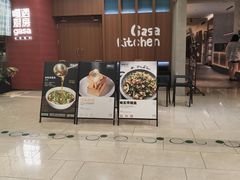 -顺风123(观音桥大融城店)