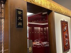 -梅龙镇酒家(南京西路总店)