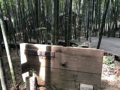 -苏州环秀晓筑养生度假村
