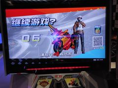 -反斗乐园(中航城君尚购物中心)
