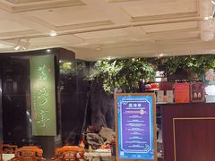 -广州花园酒店