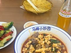 -清真馬峰小炒泡饃