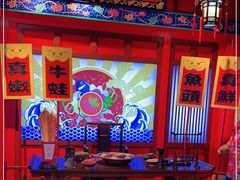 -哥老官重庆美蛙鱼头(虹口龙之梦店)