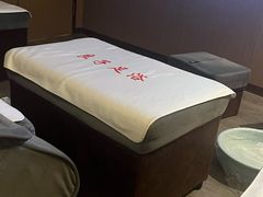 -良子足浴(湖滨店)