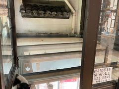 -猫的天空之城概念书店(杭州南宋御街店)