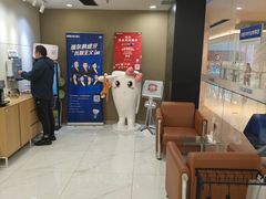 -瑞尔齿科(时代诊所)